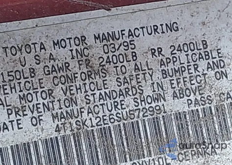 1995 Toyota Camry Le z USA, uszkodzony, nr VIN 4T1SK12E6SU572991